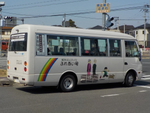 旧バス車両（ふれあい号）