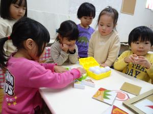 あそび