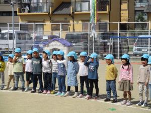 5 歌 2