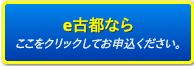 ボタン