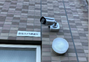 安全で安心な暮らしの向上に関する事業の画像４
