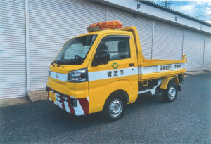 自然環境及びまちなみ景観の保全に関する事業の画像２