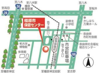 橿原市保健センター地図