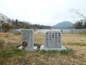 籏尾池