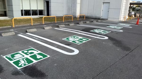 おもいやり駐車区画