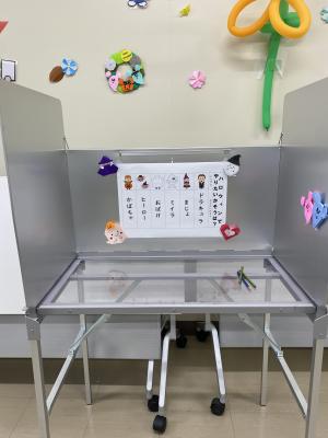 記載台