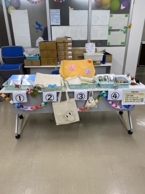 記念品