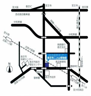 香芝市二上山博物館の地図