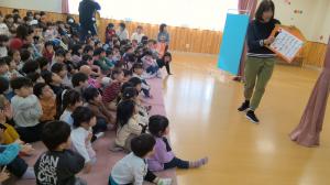 新年お楽しみ会3