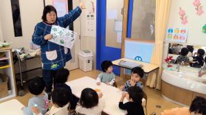 七草がゆの話を聞いているところ