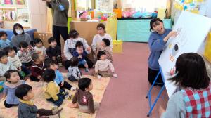 お楽しみ会４