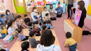 お楽しみ会５