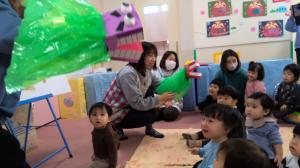 お楽しみ会６