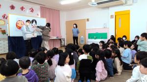 福笑い