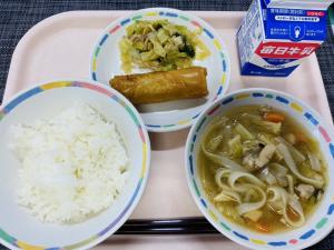 あいう