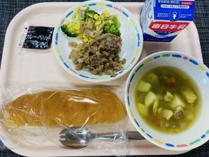 あいう