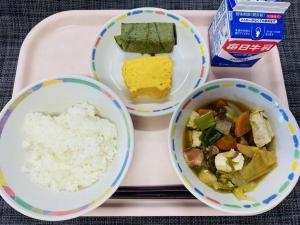 あいう