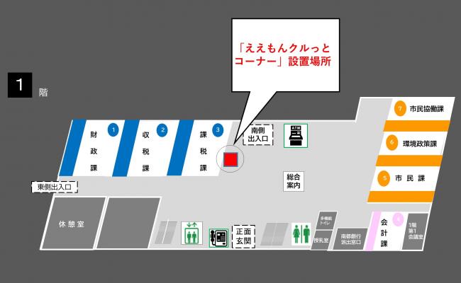あ