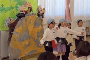 さんまいのおふだ２