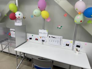 記載台