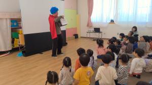 お楽しみ会5
