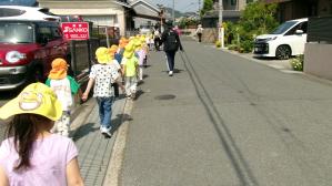 帰り道①