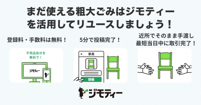 あ