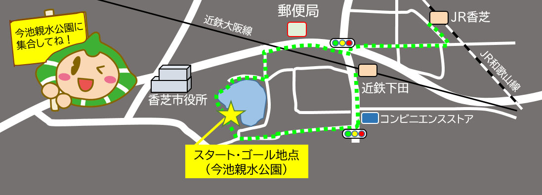 今池親水公園までの地図