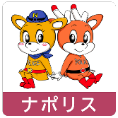 アイコン