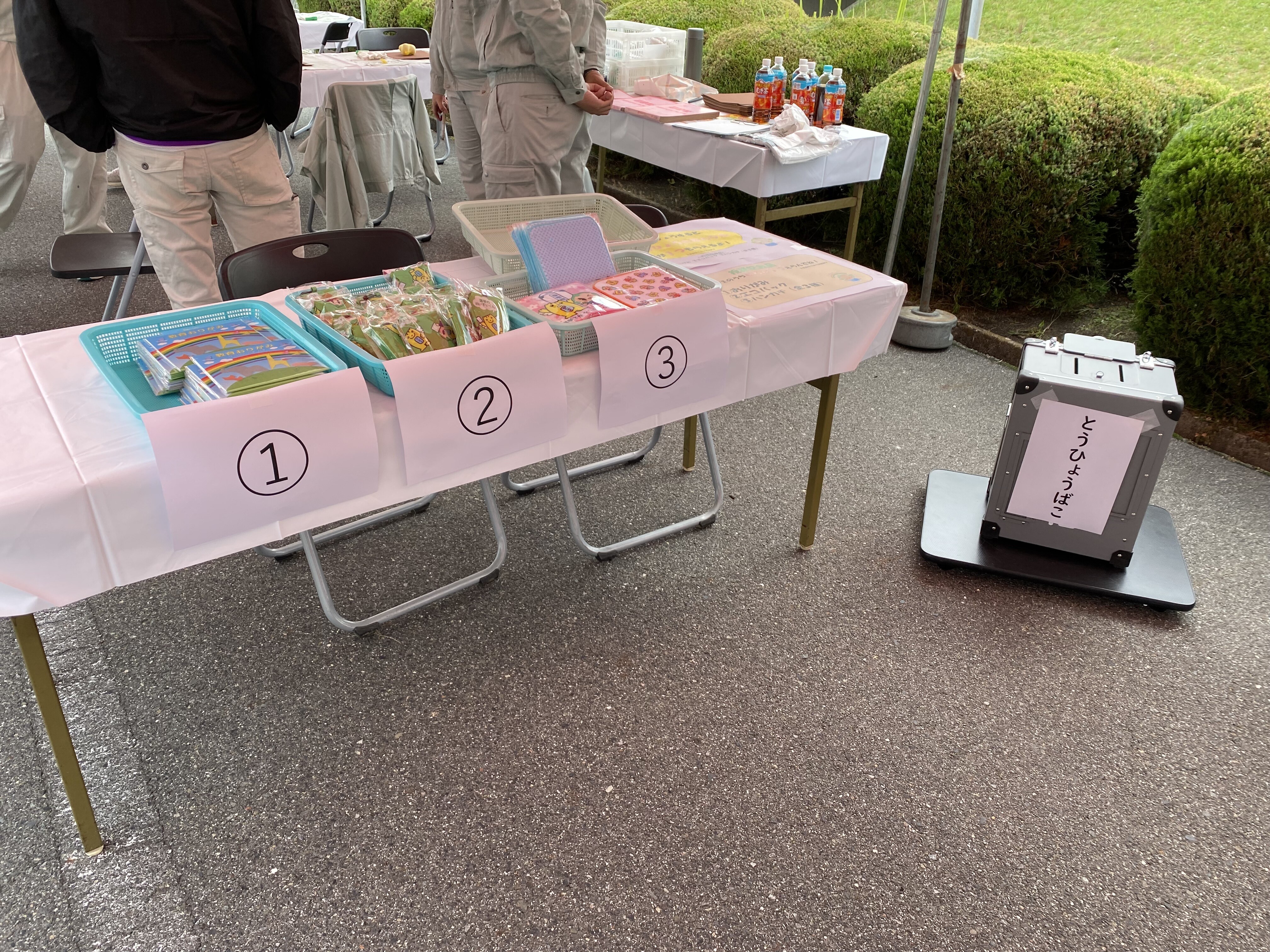 わくわく投票体験！！（香芝市ふれあいフェスタ2025）投票箱