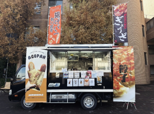 あんりのすまいる