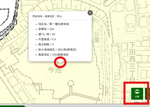 任意の地点を選択して印刷をすると
