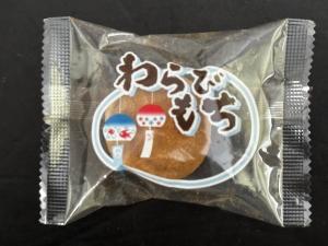 わらびもち奈良抹茶あん