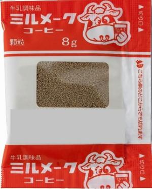 ミルメークコーヒー