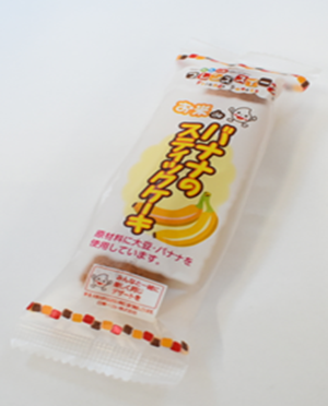 バナナのスティックケーキ
