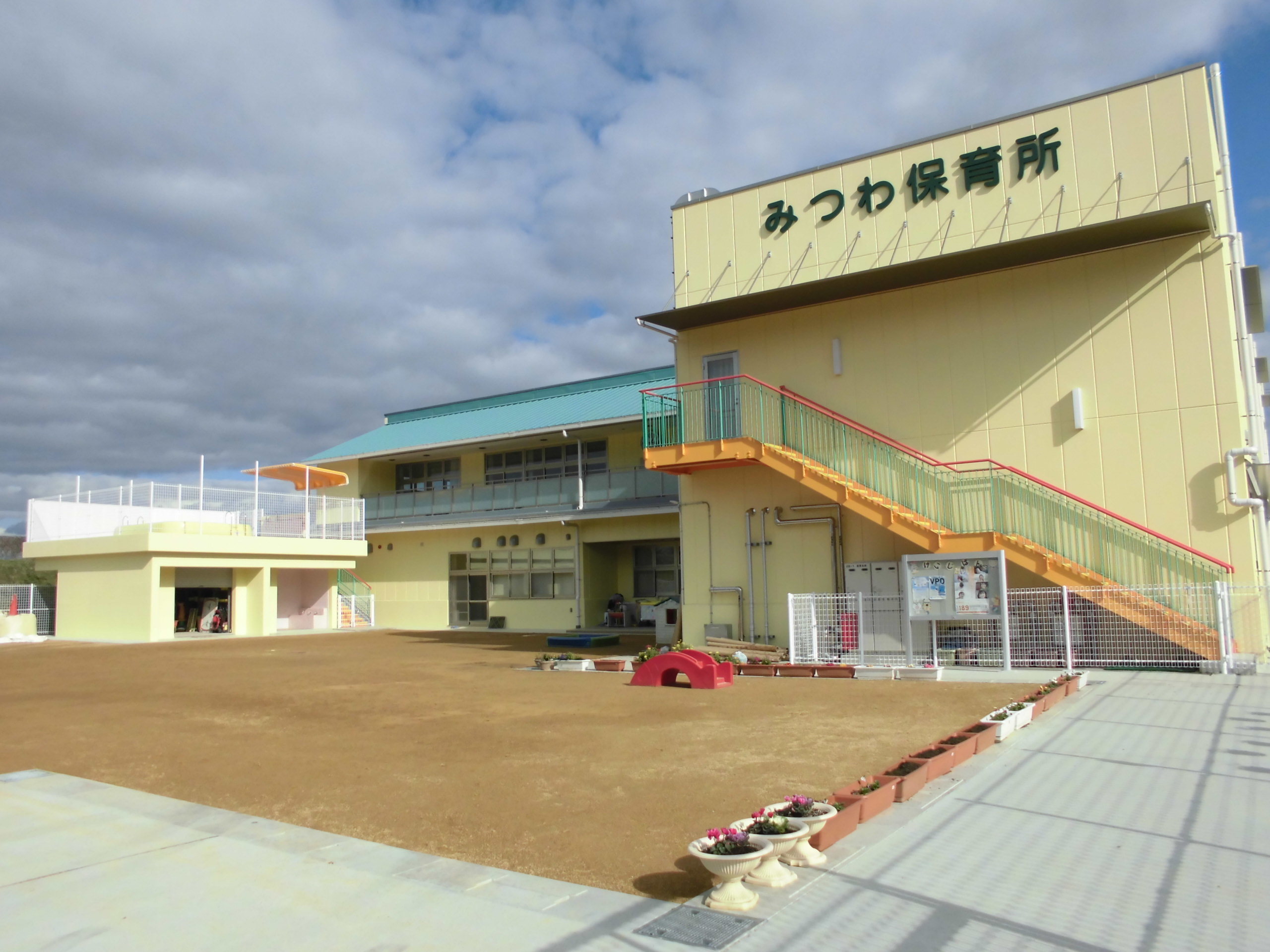12月3日に新園舎の竣工式が行われました。の画像1