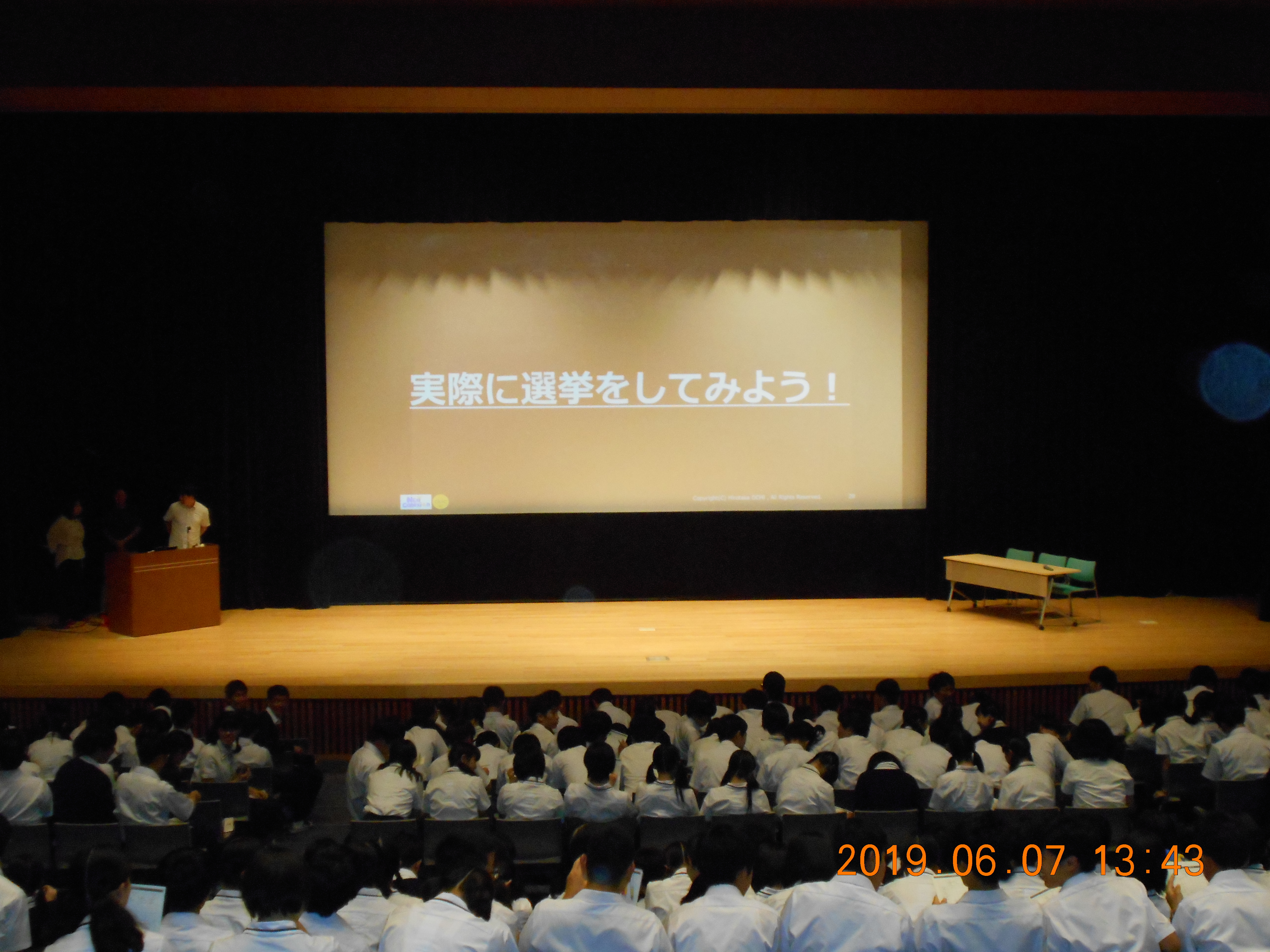 智辯学園奈良カレッジ高等部生徒の皆さん