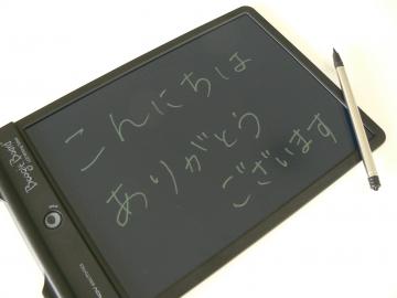 (4)健康および福祉の充実に関する事業の画像2