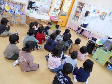 4歳児　くま組　きりん組の画像1