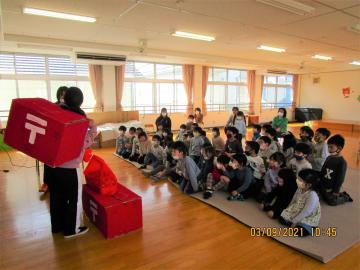 令和2年度　お別れ会の画像1