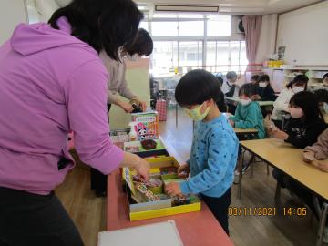 令和2年度　5歳児お楽しみ会の画像3