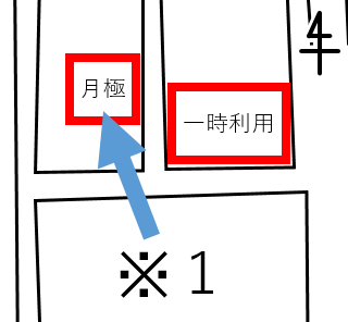 近鉄五位堂駅北自動車駐車場の月極め利用の場所画像