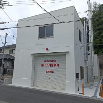 新機庫の完成についての画像