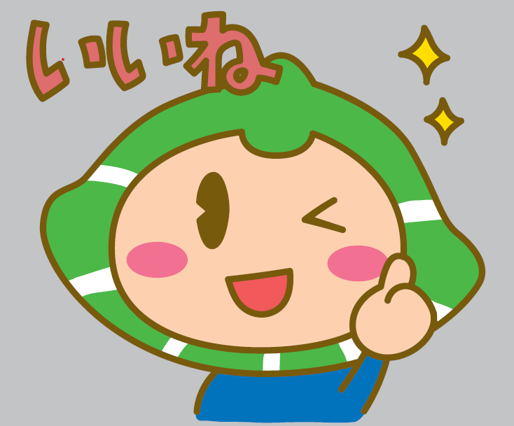 （市制施行30周年記念）カッシーLINEスタンプの画像1