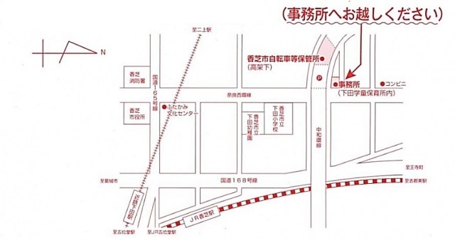 自転車保管所地図01