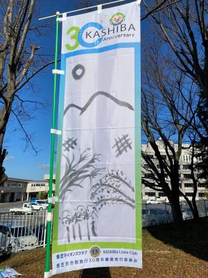 自然豊かな香芝市のシンボル二上山