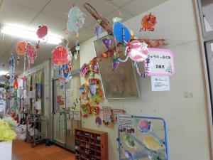 作品展2歳