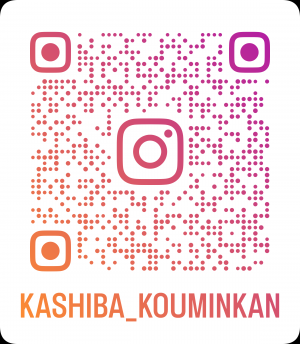 中央公民館公式Instagram登録方法QRコード