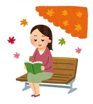 読書の秋のイラスト