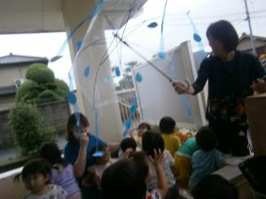傘にしずく
